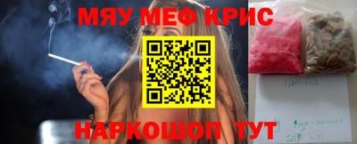 бутик Бузулук