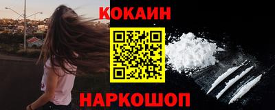 бутик Бузулук