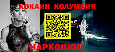 бутик Бузулук