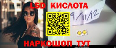 дживик Бугуруслан