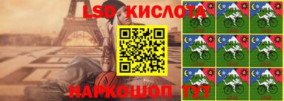 дживик Бугуруслан