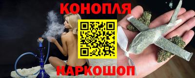 альфа пвп VHQ Железноводск