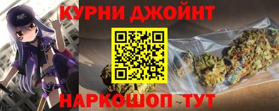 бутик Бузулук