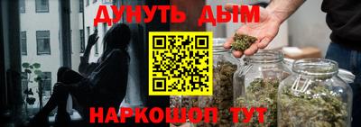 дживик Бугуруслан