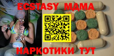 дживик Бугуруслан