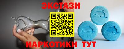 бутик Бузулук