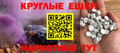 бутик Бузулук