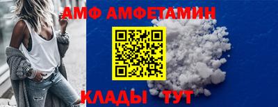 бутик Бузулук
