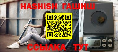 бутик Бузулук