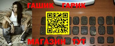 бутик Бузулук