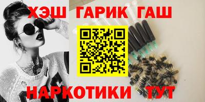 дживик Бугуруслан
