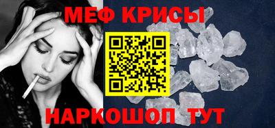 дживик Бугуруслан