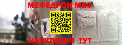дживик Бугуруслан